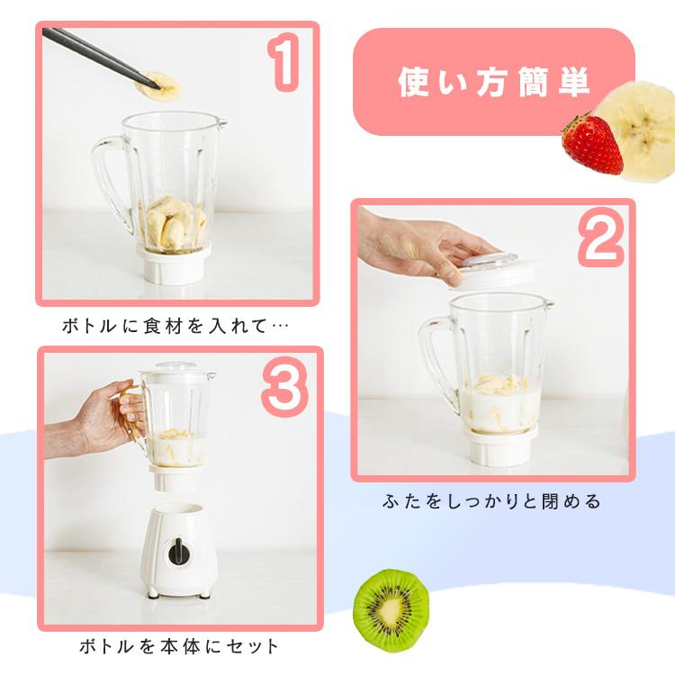 ✨新品未開封✨ ミキサー ジューサー ブレンダー スムージー 多機能 加熱式 楽天市場】JYUNSEI 加熱式ミキサー ジューサー スムージー 14in1