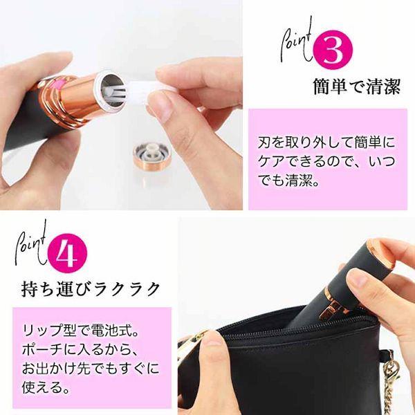 電動マルチシェーバー マルチシェーバー ムダ毛処理 コンパクト ムダ毛