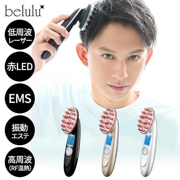 ポータブル　頭皮　マッサージ　髪ケア　スカルプ　マイクロカレント 美容師が真っ先に驚いた「マイクロカレント（微弱電流）・シャンプー