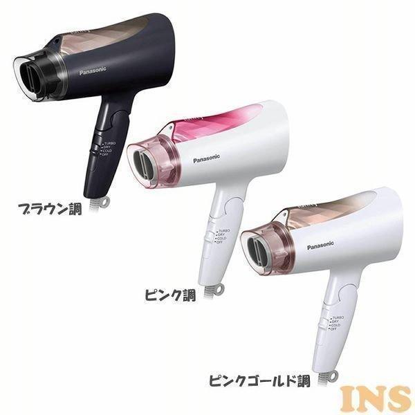 ドライヤー パナソニック 速乾 大風量 さらさら 髪 パワフル 乾燥 ヘアケア ヘアードライヤー イオニティ EH-NE4E (D) :p7184153:ウエノ電器 Yahoo!店 - 通販 - Yahoo!ショッピング ドライヤー パナソニック 速乾 大風量 さらさら 髪 パワフル 乾燥 ヘアケア ヘアードライヤー イオニティ EH-NE4E (D) :p7184153:ウエノ電器 Yahoo!店 - 通販 - Yahoo!ショッピング