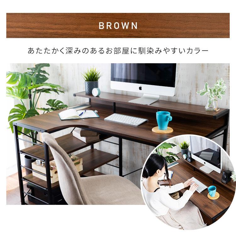 デスク パソコンデスク L字デスク ゲーミングデスク 学習机 おしゃれ