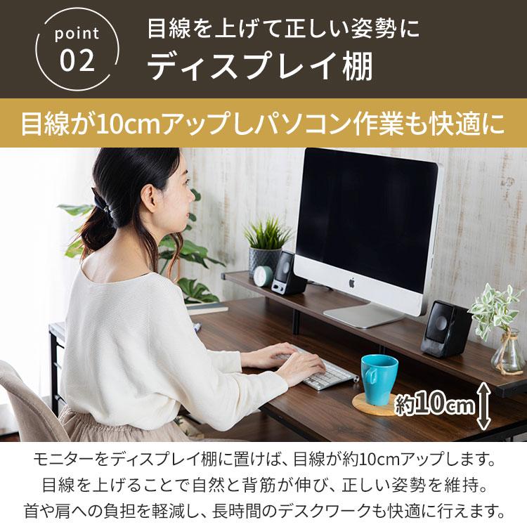 デスク パソコンデスク L字デスク ゲーミングデスク 学習机 おしゃれ