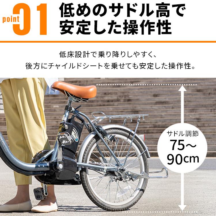 100％完成車納品) PELTECH電動アシスト自転車 20インチ シングル 8.0Ah