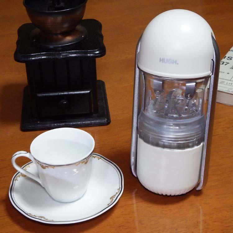 レバー式エスプレッソメーカーHUGH LEVERPRESSO HL-300 おすすめ