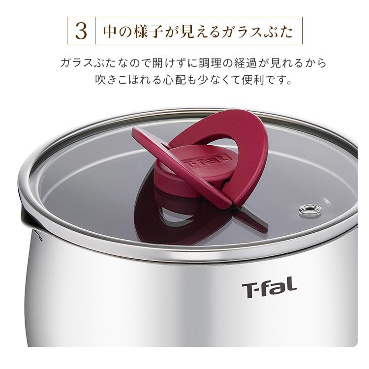 T-fal（ティファール） オプティスペース IH対応 片手鍋 ステンレス