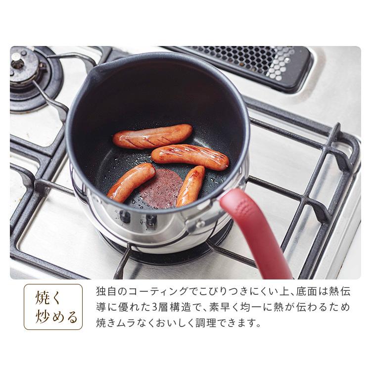 T-fal（ティファール） オプティスペース IH対応 片手鍋 ステンレス