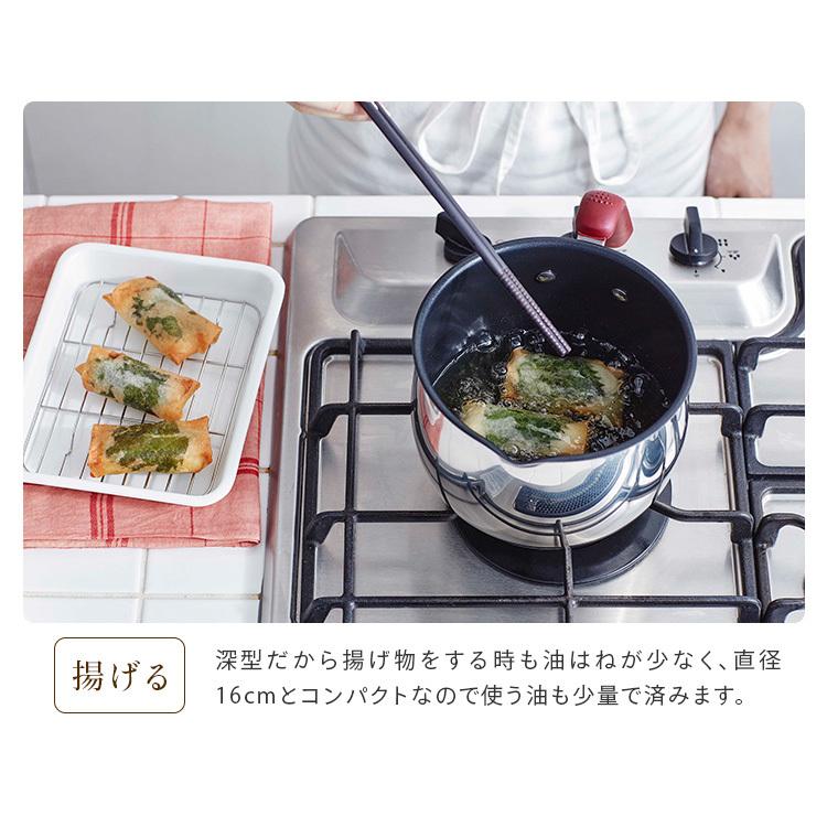 T-fal（ティファール） オプティスペース IH対応 片手鍋 ステンレス