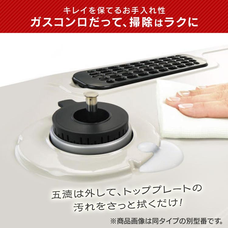 リンナイ ガスコンロ Rinnai コンロ 都市ガス 56cm KG35NBKL(13A リンナイ ガスコンロ Rinnai コンロ 都市ガス 56cm KG35NBKL(13A