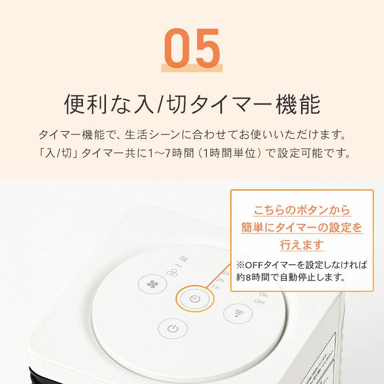セラミックヒーター ヒーター セラミックファンヒーター 950W 小型