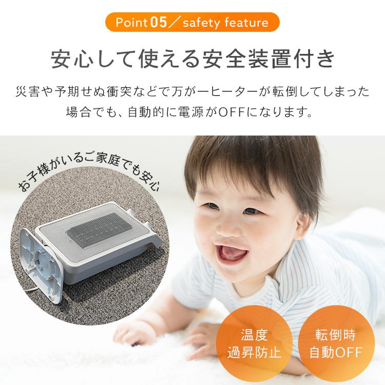 ヒーター ファンヒーター 電気 小型 セラミックヒーター 暖房 暖房器具