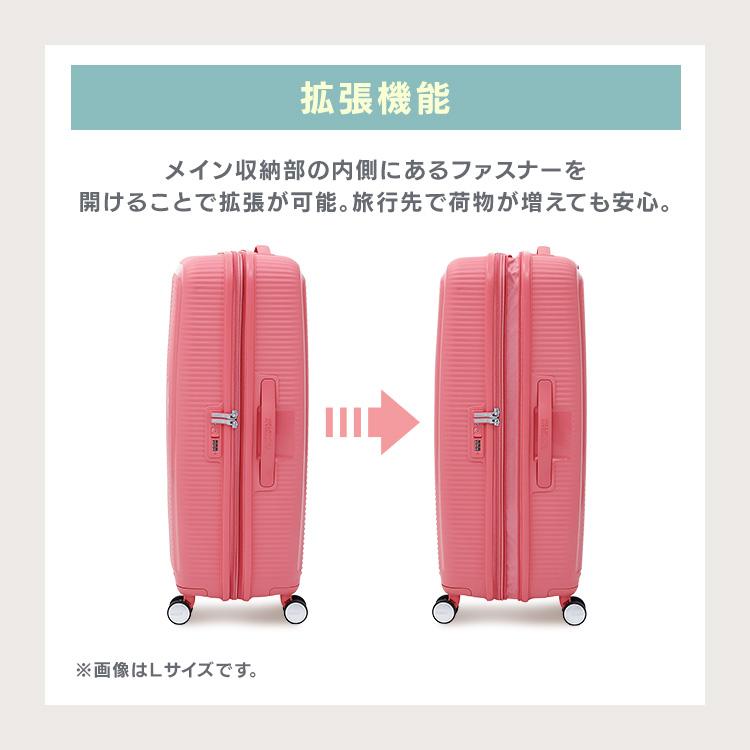 AMERICAN TOURISTER 【並行輸入品】 スーツケース キャリー