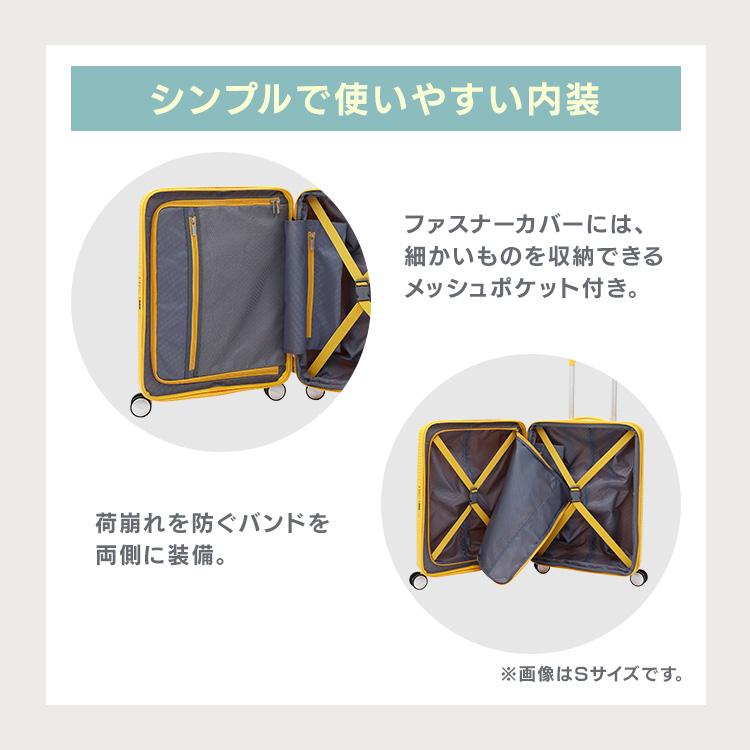 AMERICAN TOURISTER（アメリカンツーリスター） 【並行輸入品】 スーツ