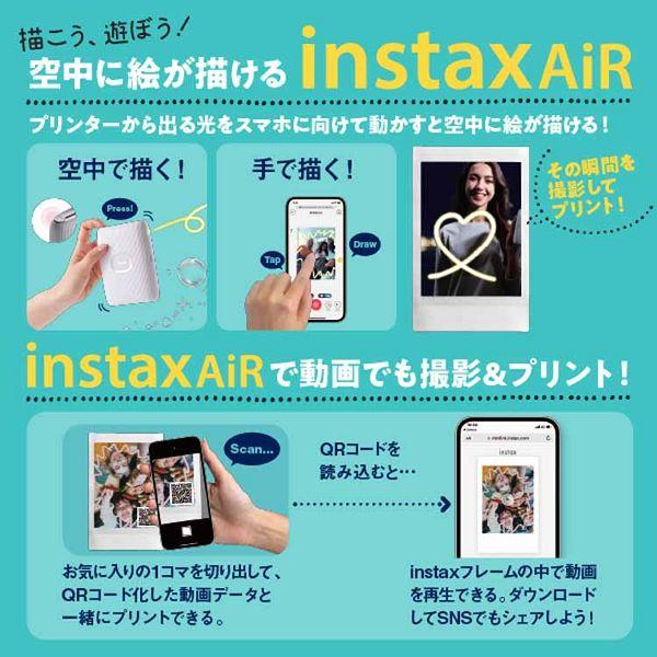 チェキ INSTAX MINI LINK2 プリンター スマートフォン用 チェキプリント カメラアクセサリー ハイスピード リンク2 スマホプリンタ FUJIFILM 富士フイルム (D)｜insdenki-y｜09