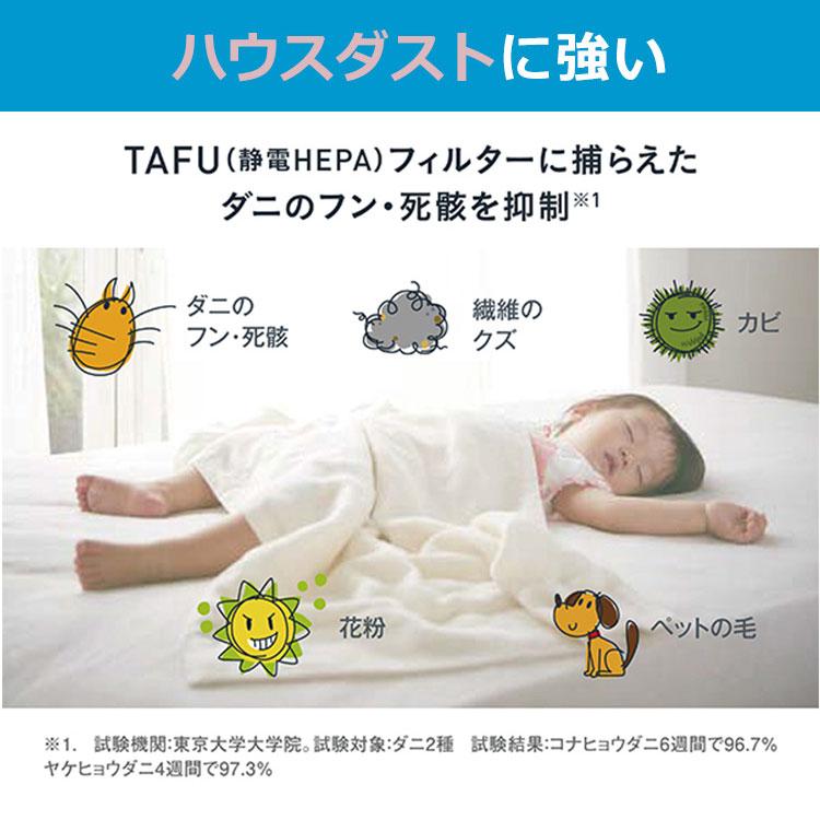 送料込み＊ダイキン 加湿空気清浄機 2024年製＊0606-3 ダイキン（DAIKIN） 空気清浄機 加湿 MCK704A 2024年モデル 加湿空気