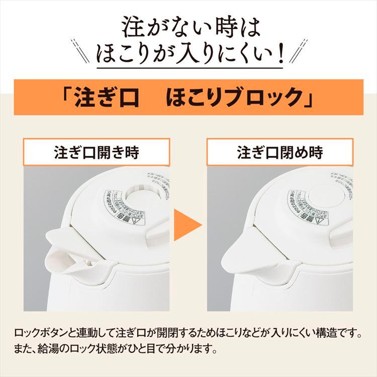 電気ケトル ケトル 新生活 おしゃれ 一人暮らし 象印 電気 象印電気ケトル CK-DB08-BM 象印 (D)｜insdenki-y｜09