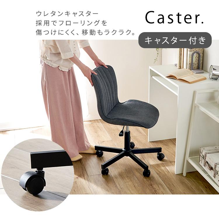 【送料無料・新品未使用】オフィスチェア　オシャレ　オススメ オフィスチェア メッシュ ハイバック 肘なし/肘付き 山善 | 山善