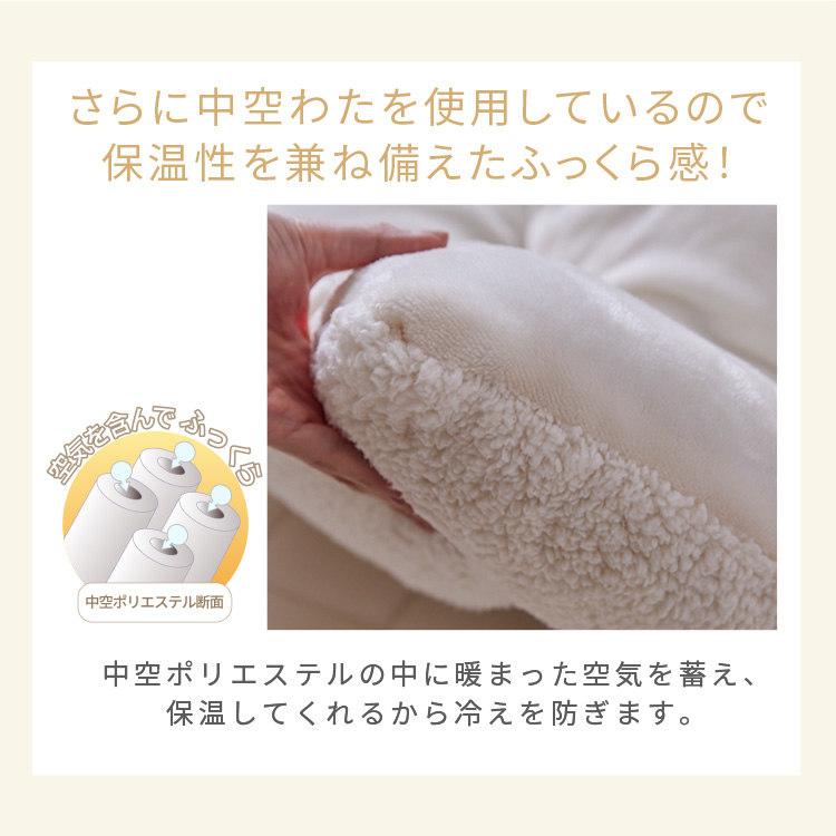 こたつ布団 正方形 190×190 コタツ布団 こたつ掛け布団 北欧 おしゃれ