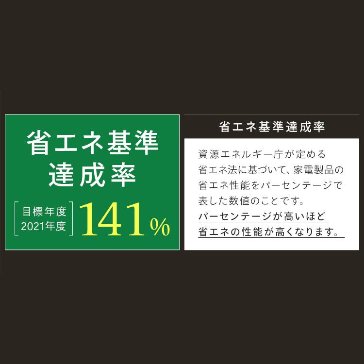 冷蔵庫 一人暮らし 小型冷蔵庫 二人暮らし 新生活 92L 小型 冷蔵庫 一人暮らし 小型冷蔵庫 二人暮らし 新生活 92L 小型