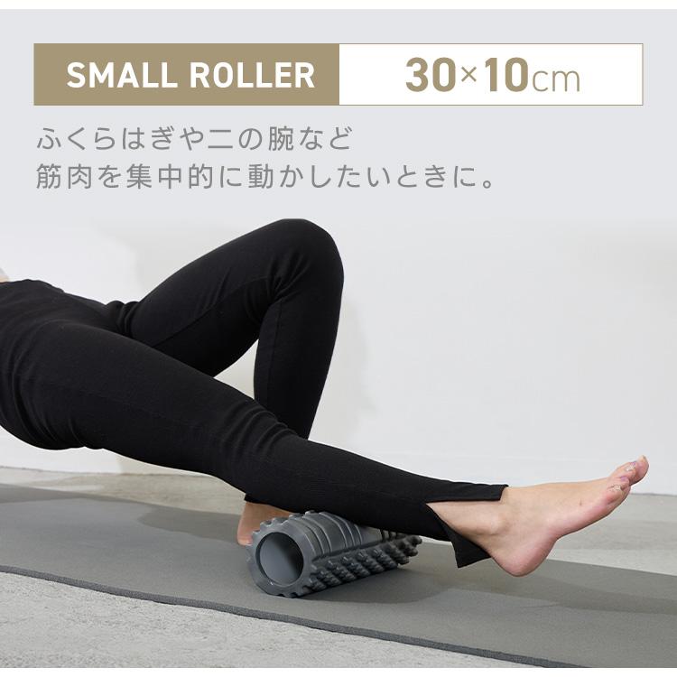 LAVA ヨガマット、筋膜ローラー、ボール 収納バック付き Amazon | LAVA ホットヨガ ヨガマット ヨガラグ ラバ (グリーン