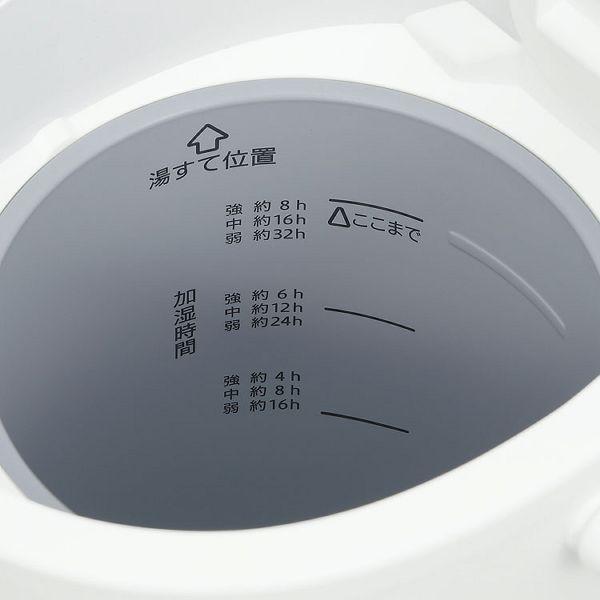 象印 加湿器 スチーム式 おしゃれ 卓上 卓上加湿器 加湿機 お 象印 加湿器 スチーム式 おしゃれ 卓上 卓上加湿器 加湿機 お