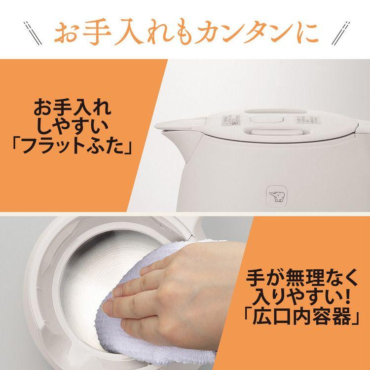 象印（ZOJIRUSHI） 電気ケトル 0.6L CCK-SA06-HZ ケトル おしゃれ 木目