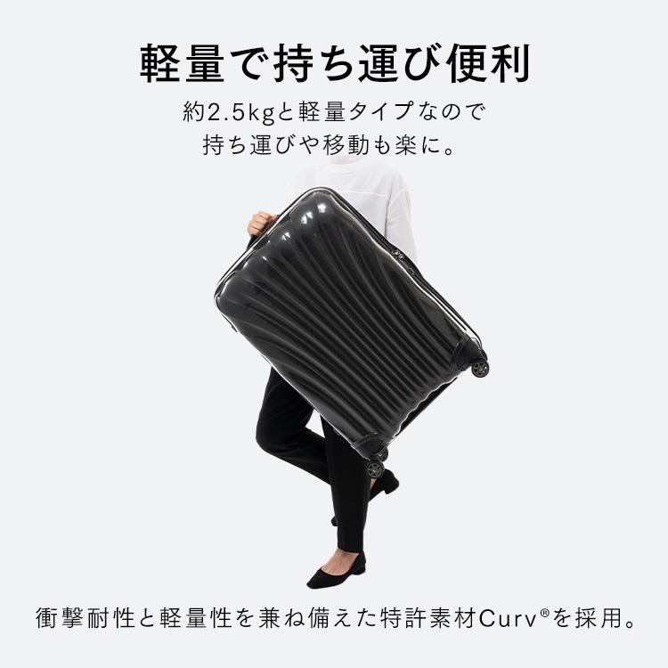 並行輸入品】 サムソナイト スーツケース 68L サムソナイトC-lite