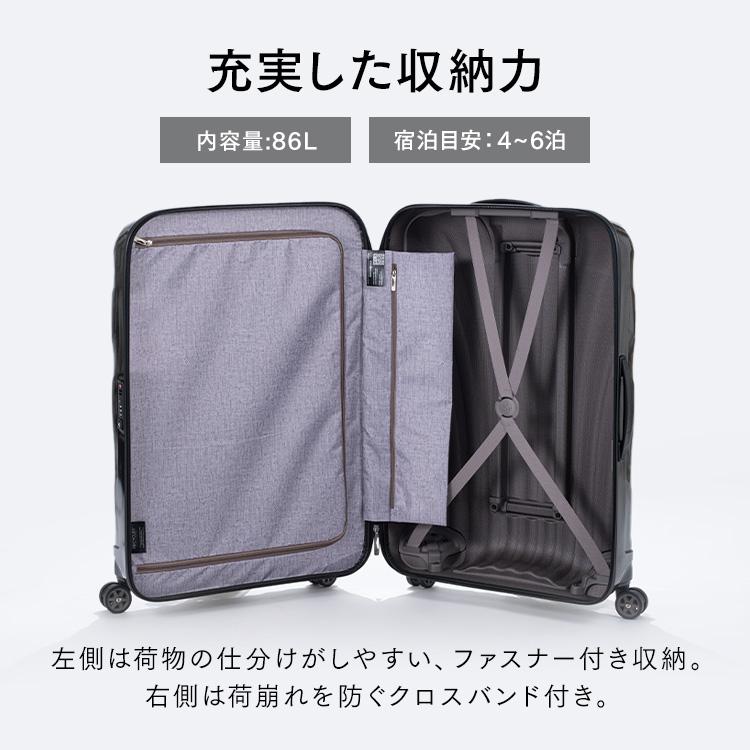 並行輸入品】 サムソナイト スーツケース 68L サムソナイトC-lite
