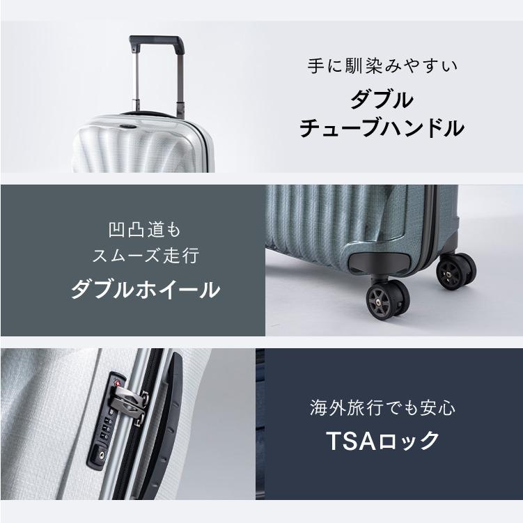 並行輸入品】 サムソナイト スーツケース 68L サムソナイトC-lite