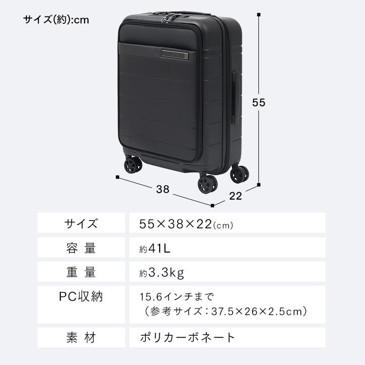 並行輸入品】 サムソナイト スーツケース 41L NEOPOD スピナ EXP55/20