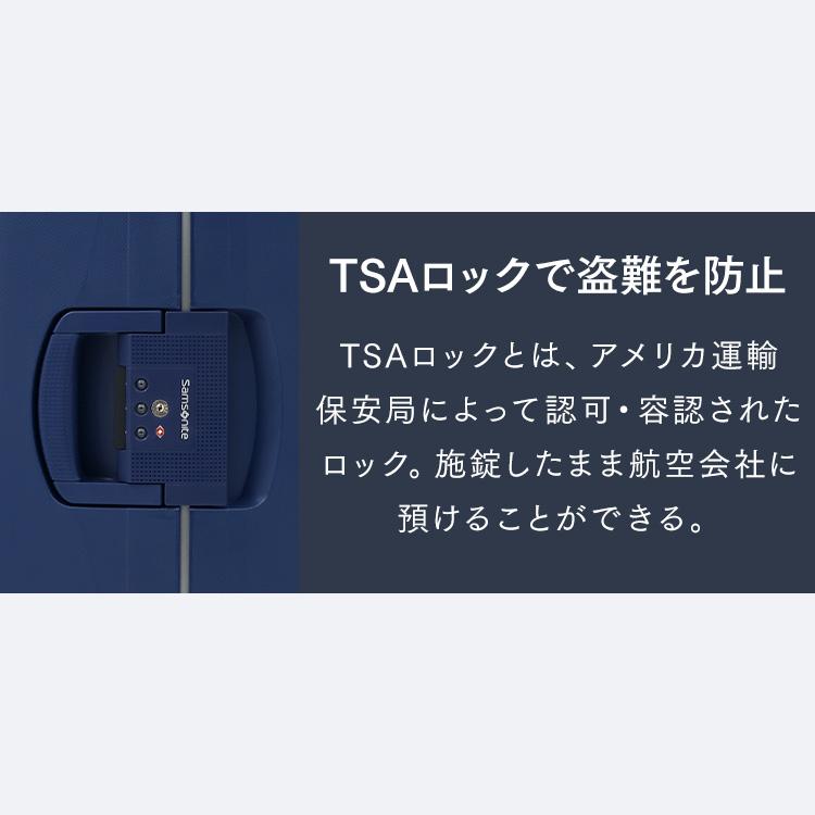 並行輸入品】 スーツケース キャリーケース ハード 大型 大容量 軽量
