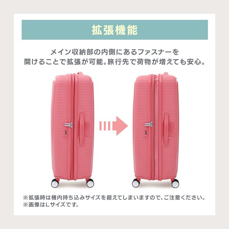 AMERICAN TOURISTER キャリーケース スーツケース アメリカン AMERICAN TOURISTER キャリーケース スーツケース アメリカン