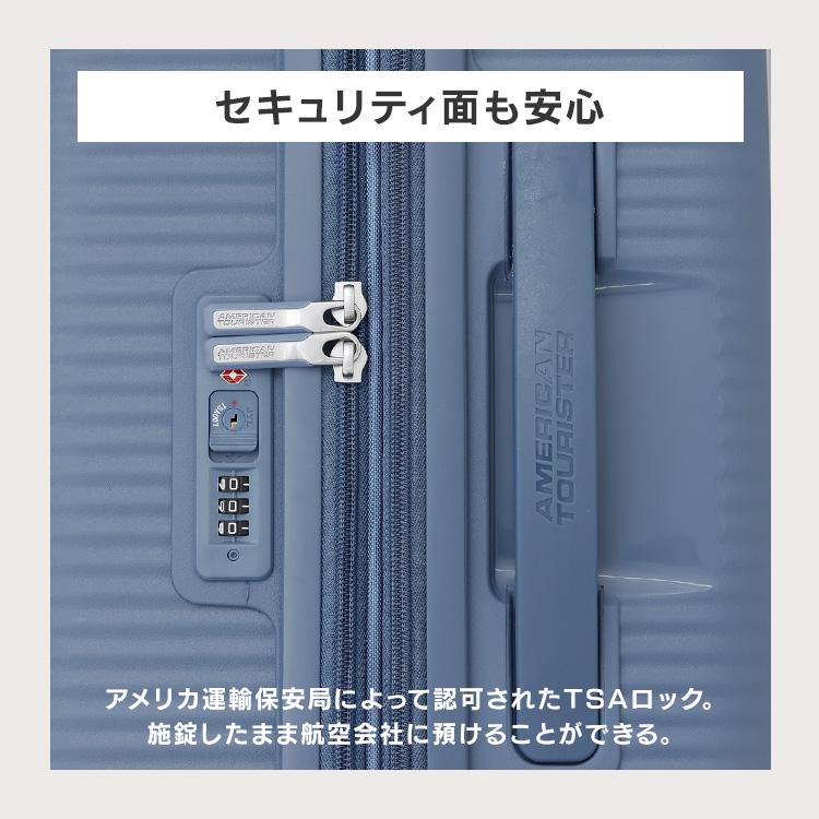 アメリカンツーリスター スーツケース サウンドボックス 【機内持込サイズ】 美品 AMERICAN TOURISTER（アメリカンツーリスター） 【並行輸入品】 スーツ