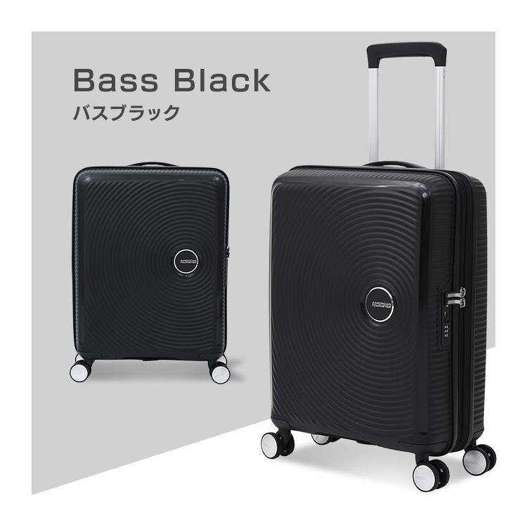AMERICAN TOURISTER キャリーケース スーツケース アメリカン AMERICAN TOURISTER キャリーケース スーツケース アメリカン
