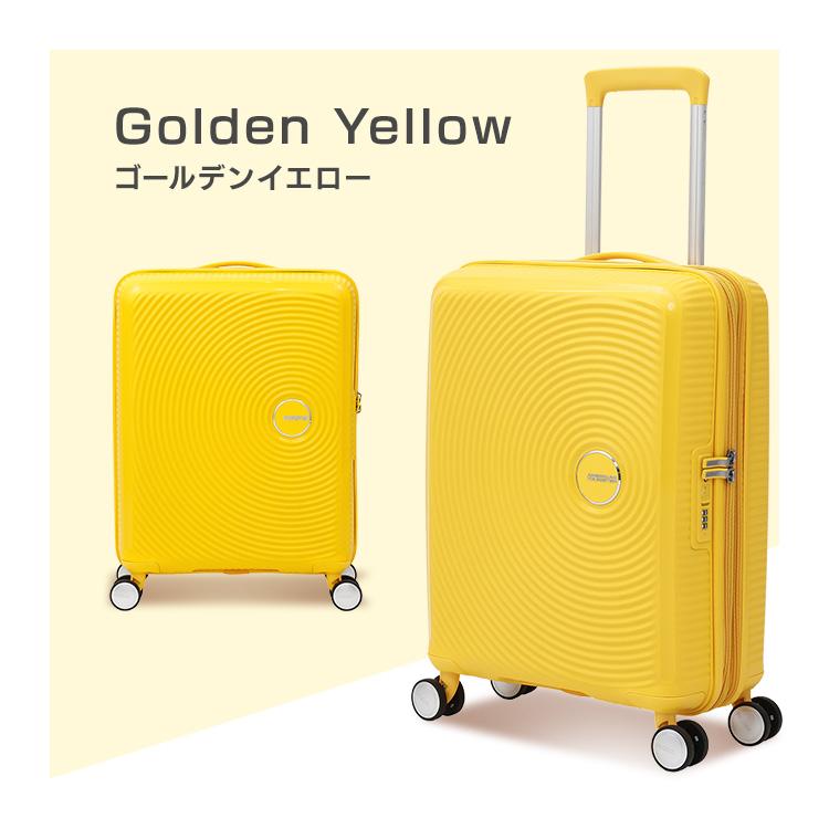 AMERICAN TOURISTER キャリーケース スーツケース アメリカン AMERICAN TOURISTER キャリーケース スーツケース アメリカン
