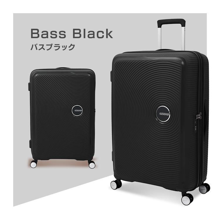 AMERICAN TOURISTER キャリーケース スーツケース アメリカン AMERICAN TOURISTER キャリーケース スーツケース アメリカン