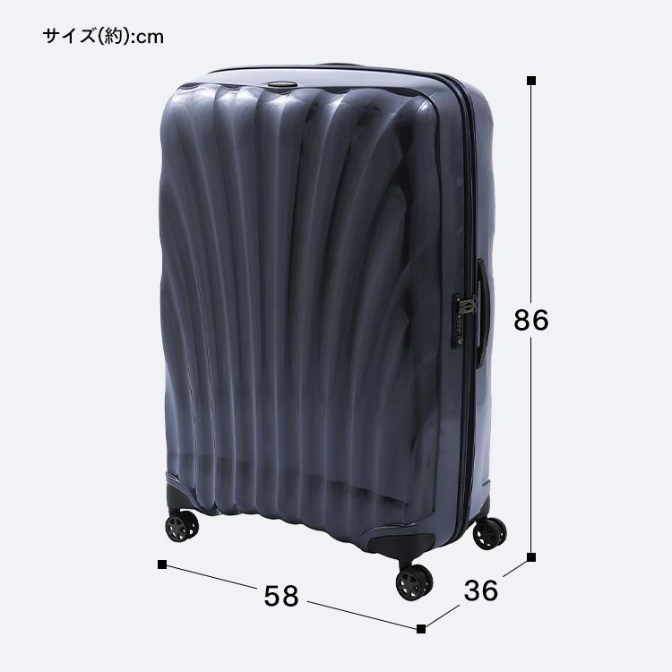 Samsonite（サムソナイト） 【並行輸入品】 スーツケース キャリー