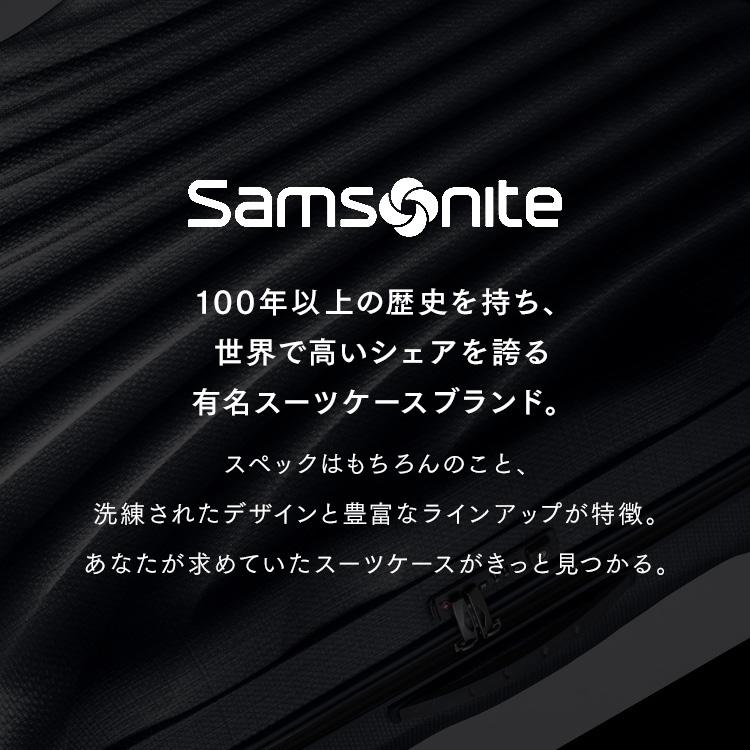 Samsonite（サムソナイト） 【並行輸入品】 スーツケース シーライト