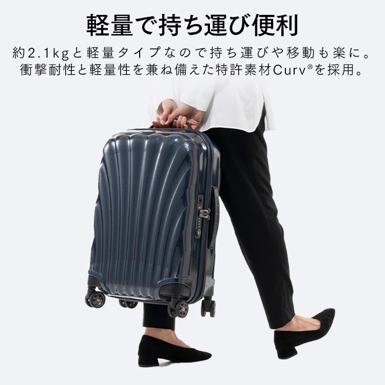 Samsonite（サムソナイト） 【並行輸入品】 スーツケース シーライト
