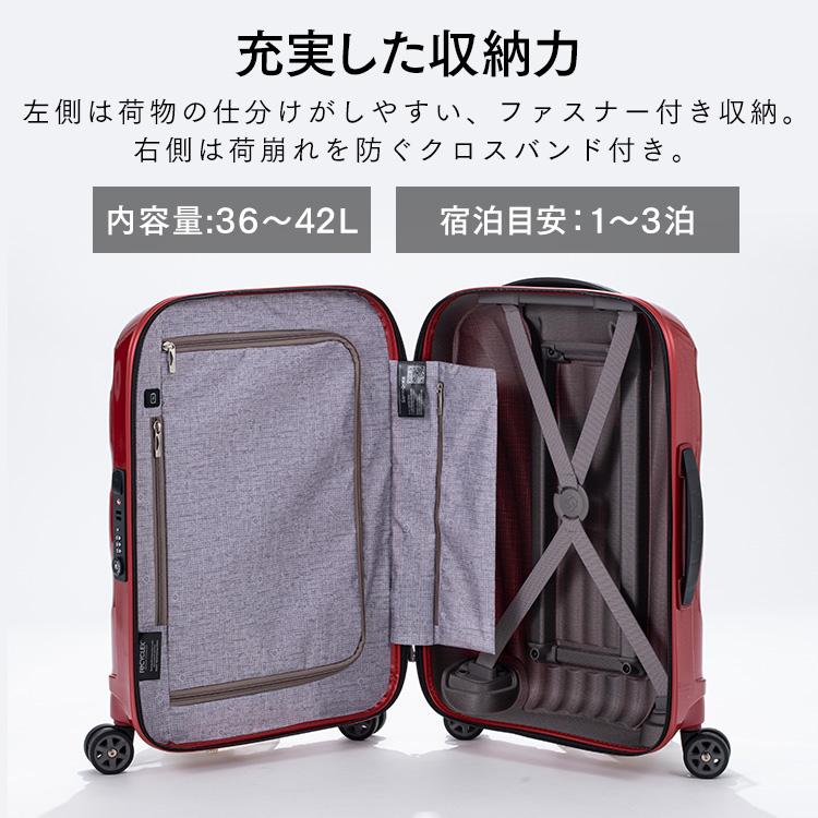 Samsonite（サムソナイト） 【並行輸入品】 スーツケース シーライト
