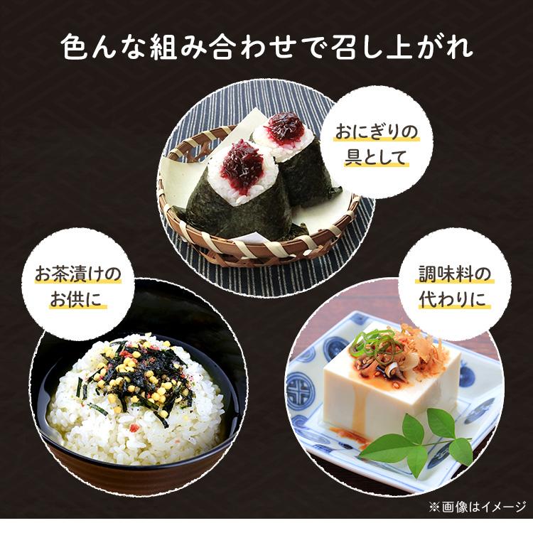 (新品未開封) 佃煮のりお CD2枚セット 堂本食品 佃煮 のり佃煮 辛のり わかめのり 160g×6個セット (3種×2個
