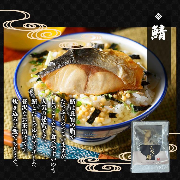 お茶漬け お茶づけ だし茶漬け (8個)Naruhodo Chazuke (D) : ウエノ