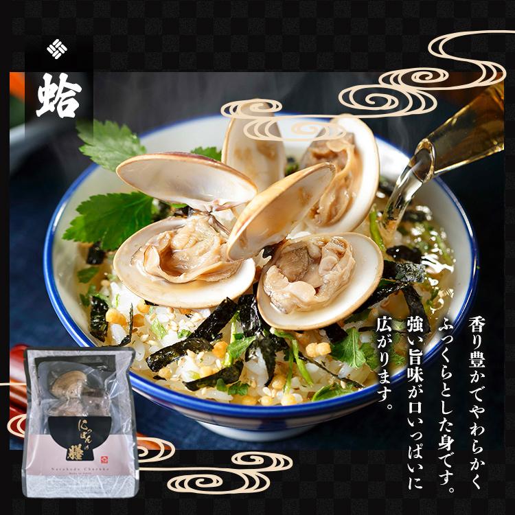 お茶漬け お茶づけ だし茶漬け (8個)Naruhodo Chazuke (D) : ウエノ