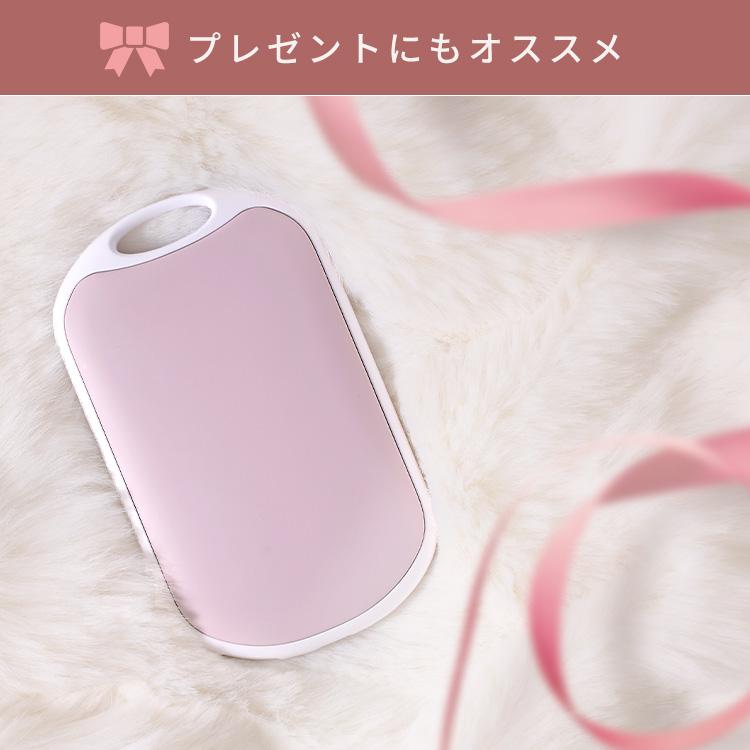 SIMPLE LIFE モバイルバッテリー with 充電式カイロ ピンク ctnsb-1.jpg