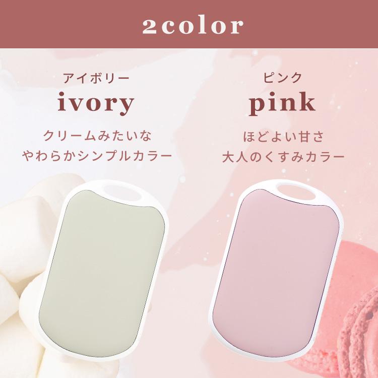 カイロ 充電式 充電 充電式カイロ エレス 繰り返し 使える USB充電