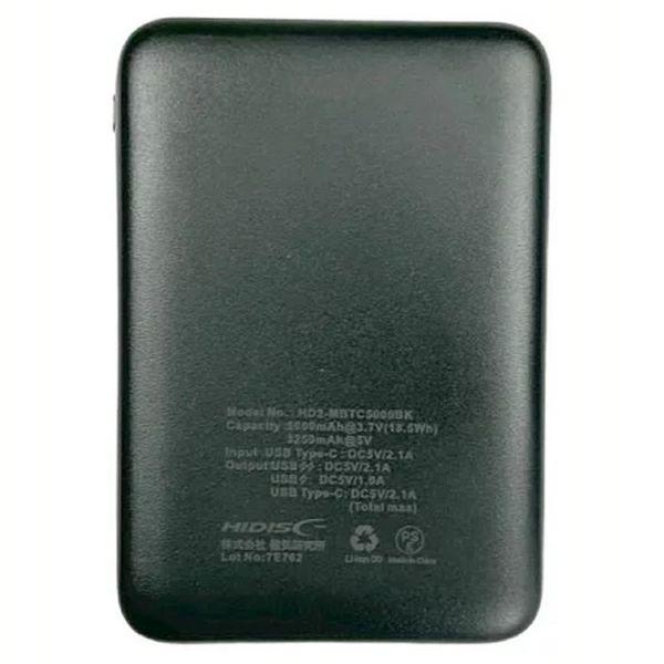 磁気研究所 モバイルバッテリー 軽量 薄型 Type-C入出力対応 5000mAh