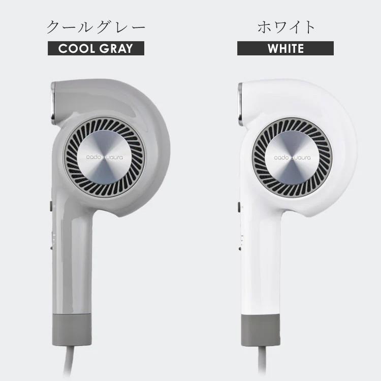 cado（カドー） ドライヤー ノーズレス ヘアドライヤー マイナスイオン 