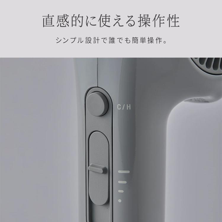cado（カドー） ドライヤー ノーズレス ヘアドライヤー マイナスイオン