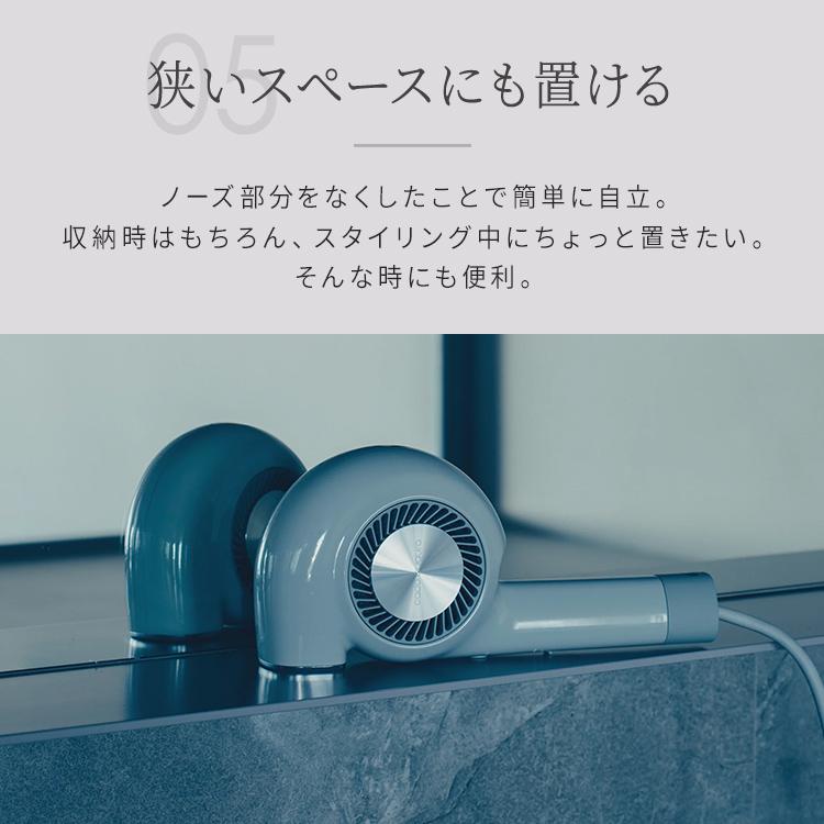cado（カドー） ドライヤー ノーズレス ヘアドライヤー マイナスイオン