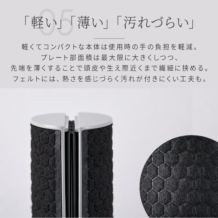 cado（カドー） アイロン ストレート ストレートアイロン くせ毛 縮毛