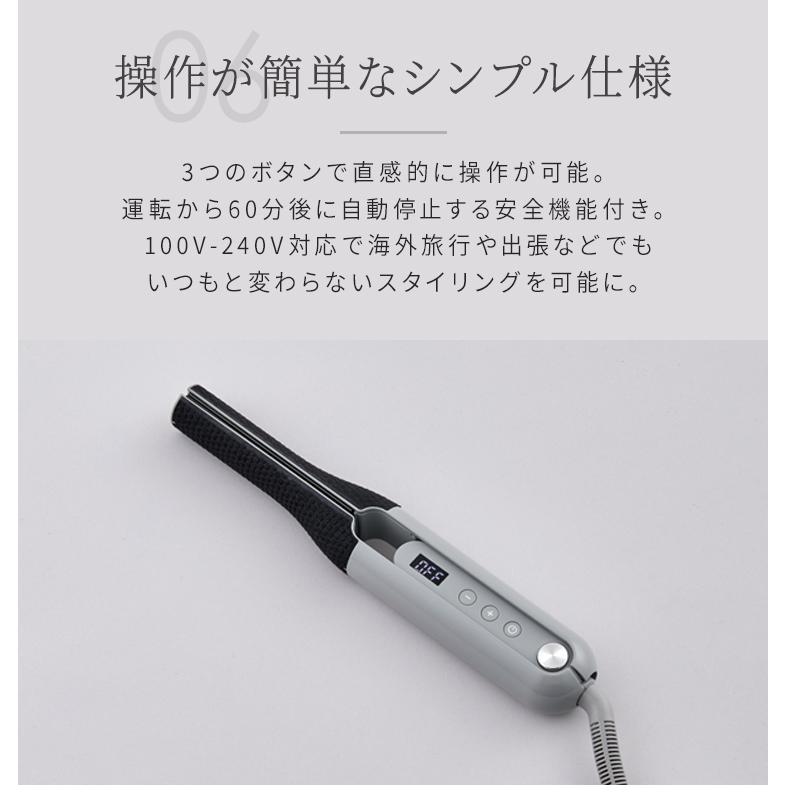 cado ヘアアイロン　ホワイト 楽天市場】【正規販売】ストレートアイロン cado ヘアアイロン